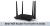 Best Wifi Router For Home In India 2023
